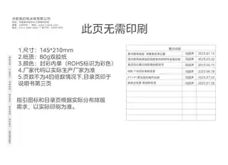 Midea美的 美的卧式展示柜SD-686HKTM(SQ)钛钢灰